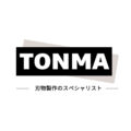 TONMA® Japan